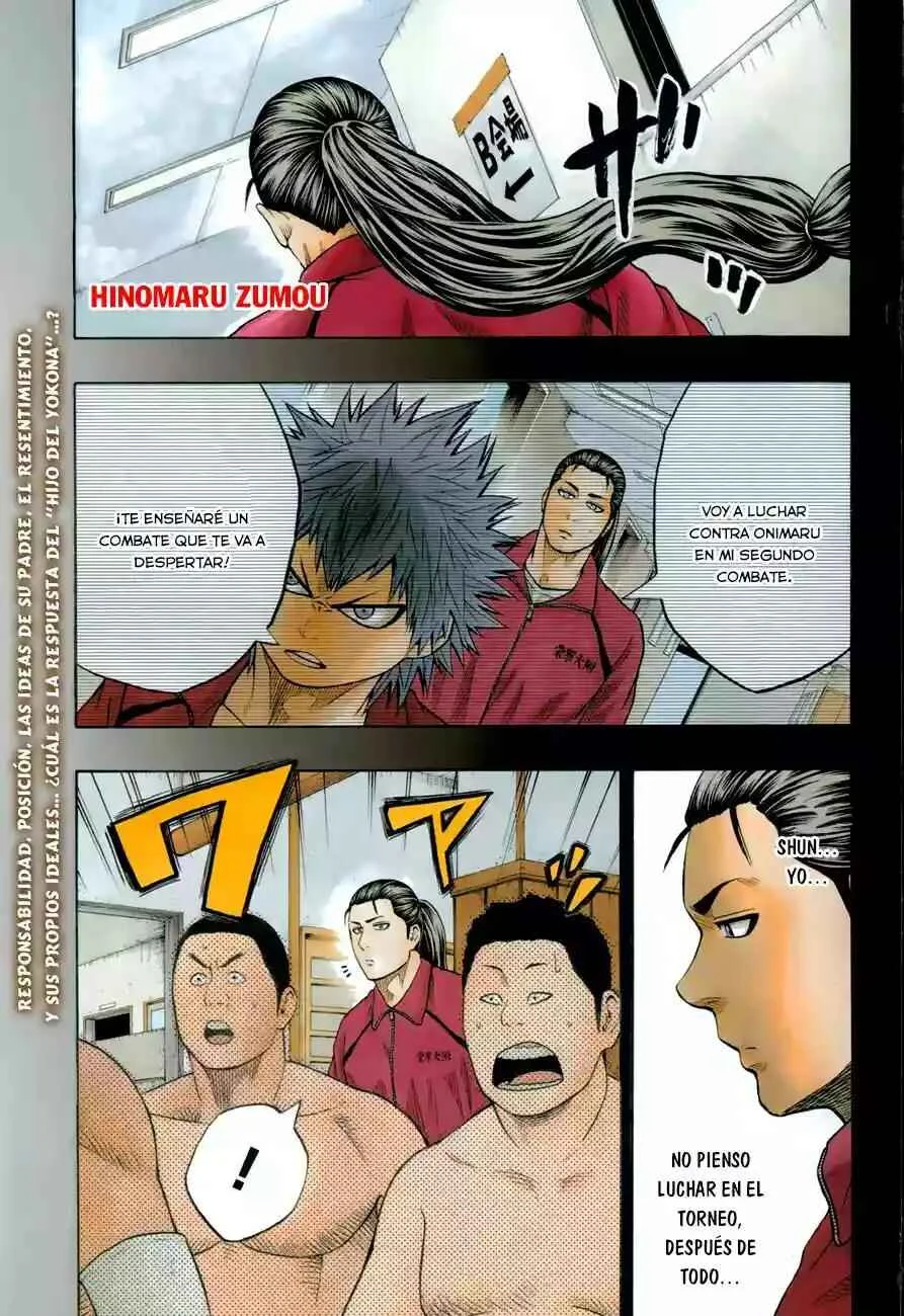 Hinomaru Sumo Capítulo 22: Haciendo que la sangre se caliente - Page 1