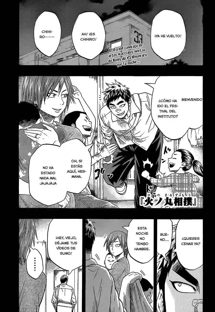 Hinomaru Sumo Capítulo 24: La llegada - Page 1