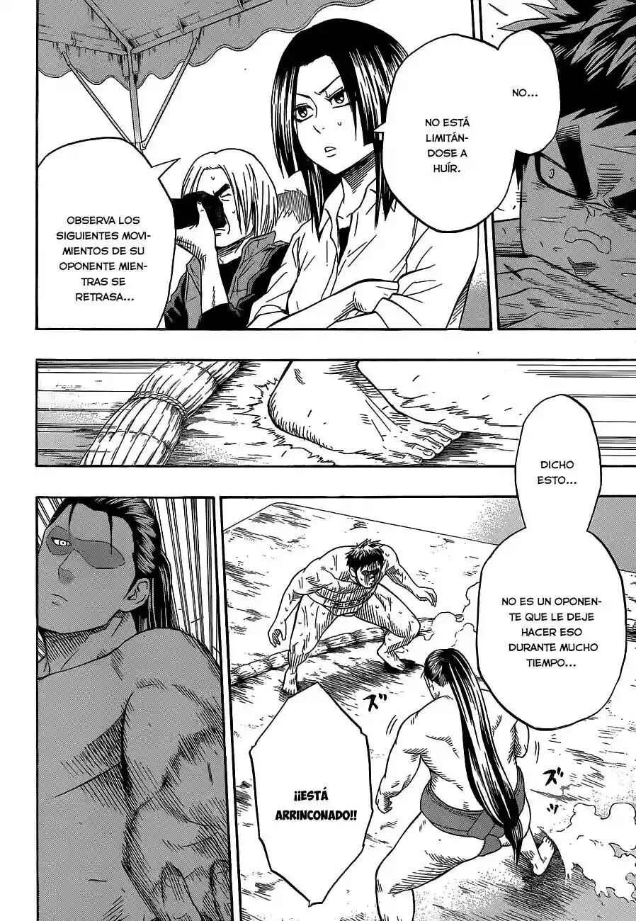 Hinomaru Sumo Capítulo 24: La llegada - Page 5