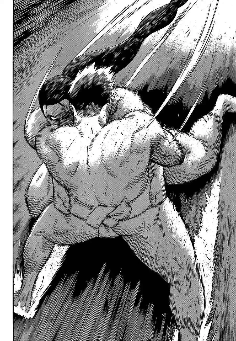 Hinomaru Sumo Capítulo 24: La llegada - Page 13