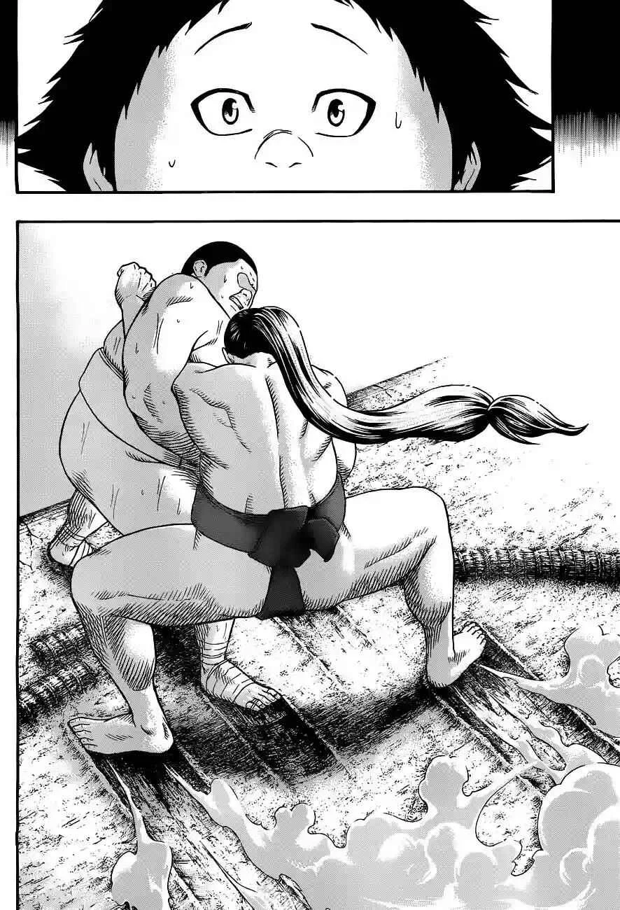 Hinomaru Sumo Capítulo 25: El gran admirado Yokozuna - Page 6