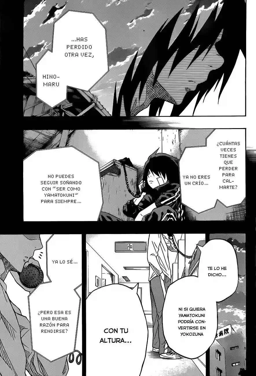 Hinomaru Sumo Capítulo 25: El gran admirado Yokozuna - Page 11