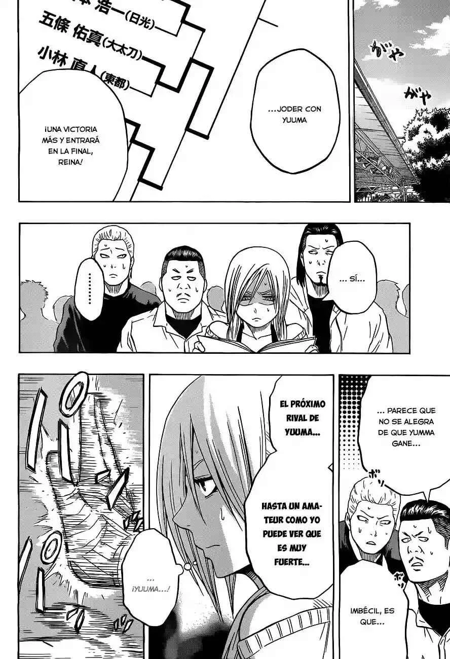 Hinomaru Sumo Capítulo 25: El gran admirado Yokozuna - Page 14