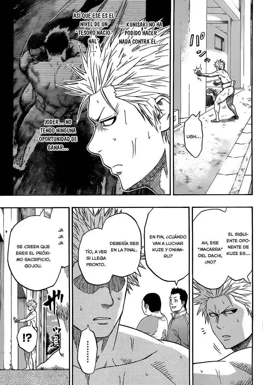 Hinomaru Sumo Capítulo 25: El gran admirado Yokozuna - Page 15