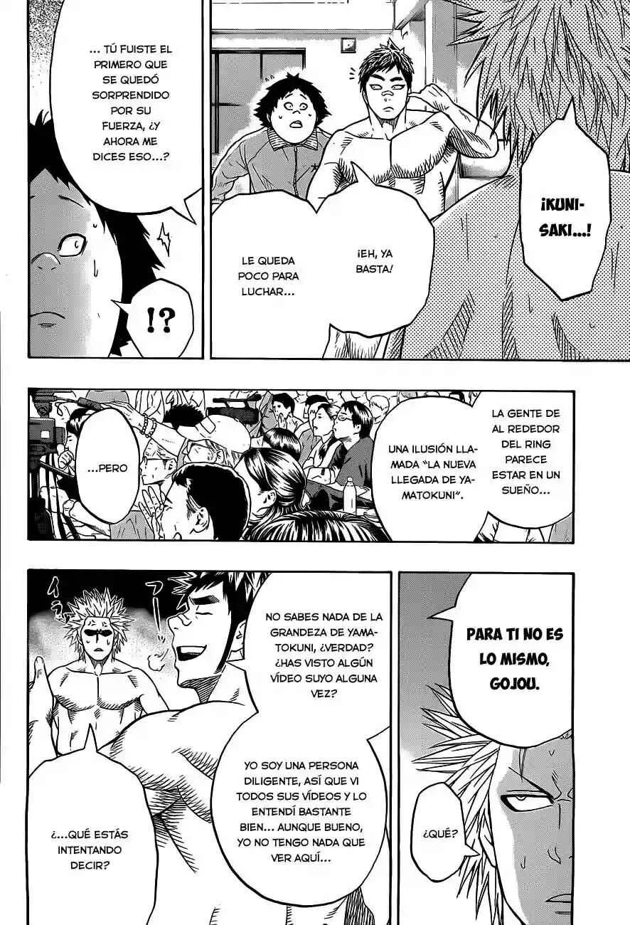 Hinomaru Sumo Capítulo 25: El gran admirado Yokozuna - Page 16