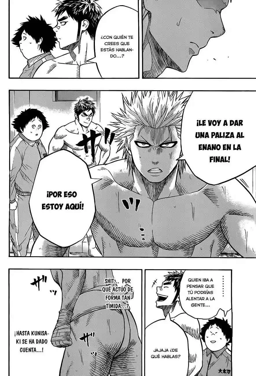 Hinomaru Sumo Capítulo 25: El gran admirado Yokozuna - Page 18