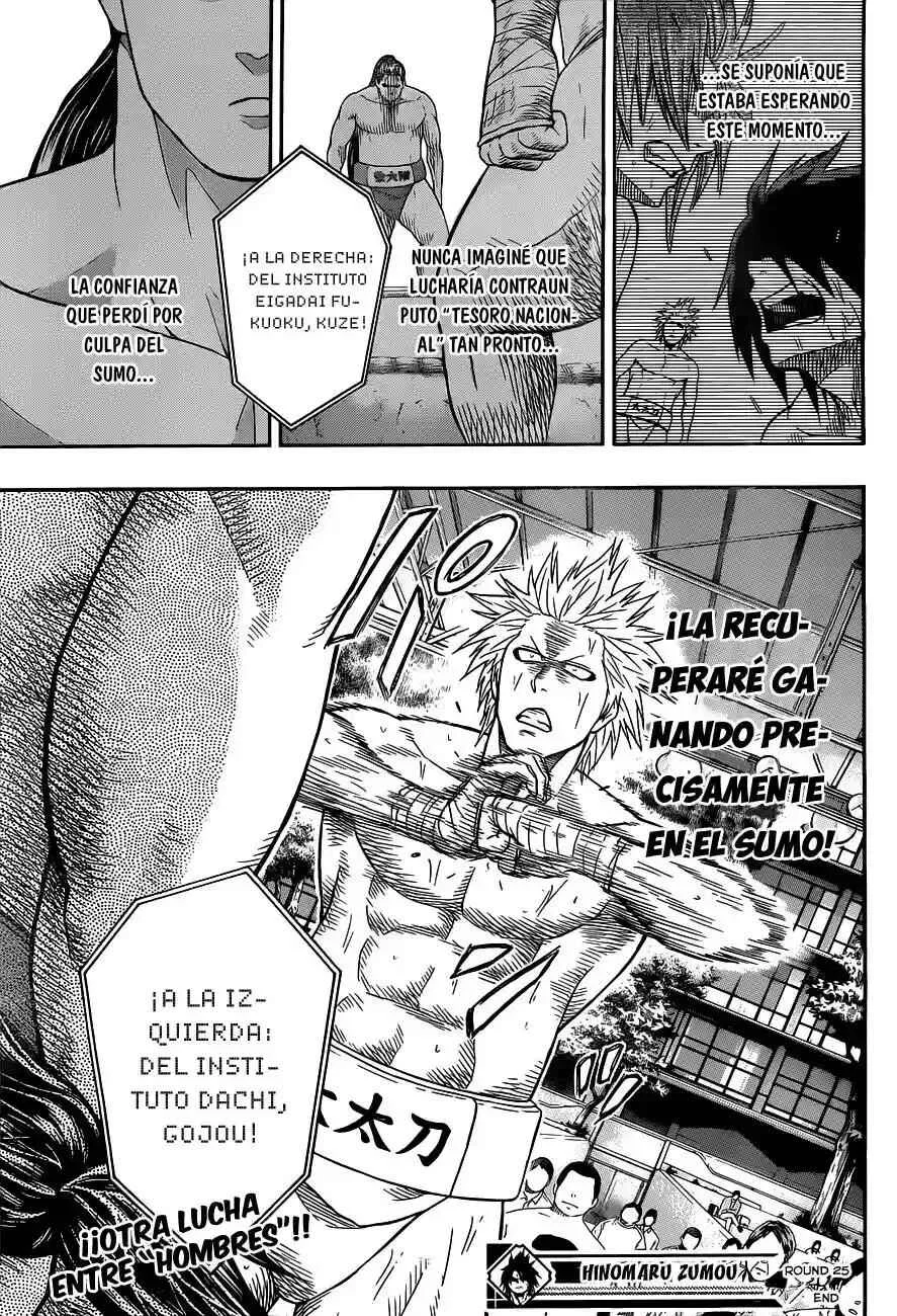 Hinomaru Sumo Capítulo 25: El gran admirado Yokozuna - Page 19