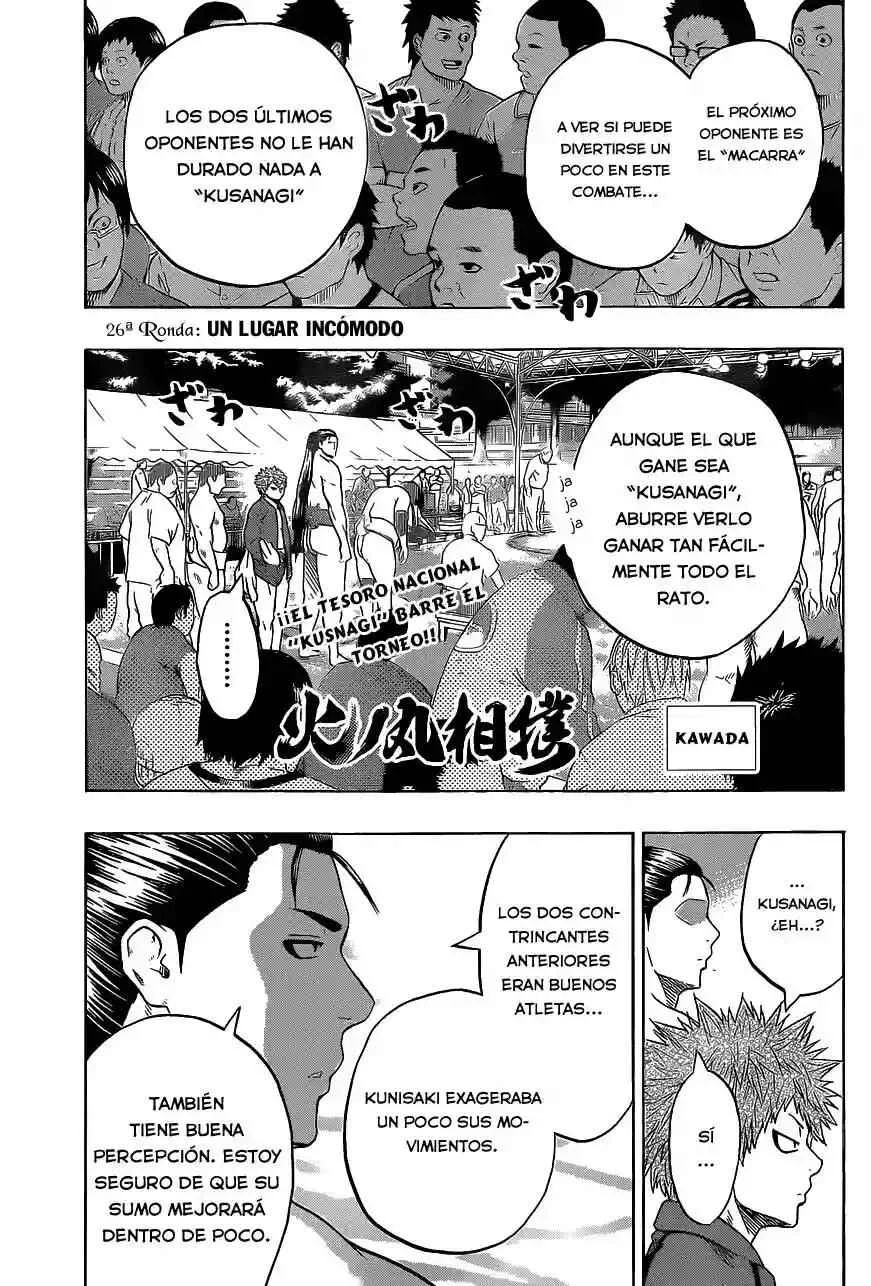 Hinomaru Sumo Capítulo 26: Un lugar incómodo - Page 1