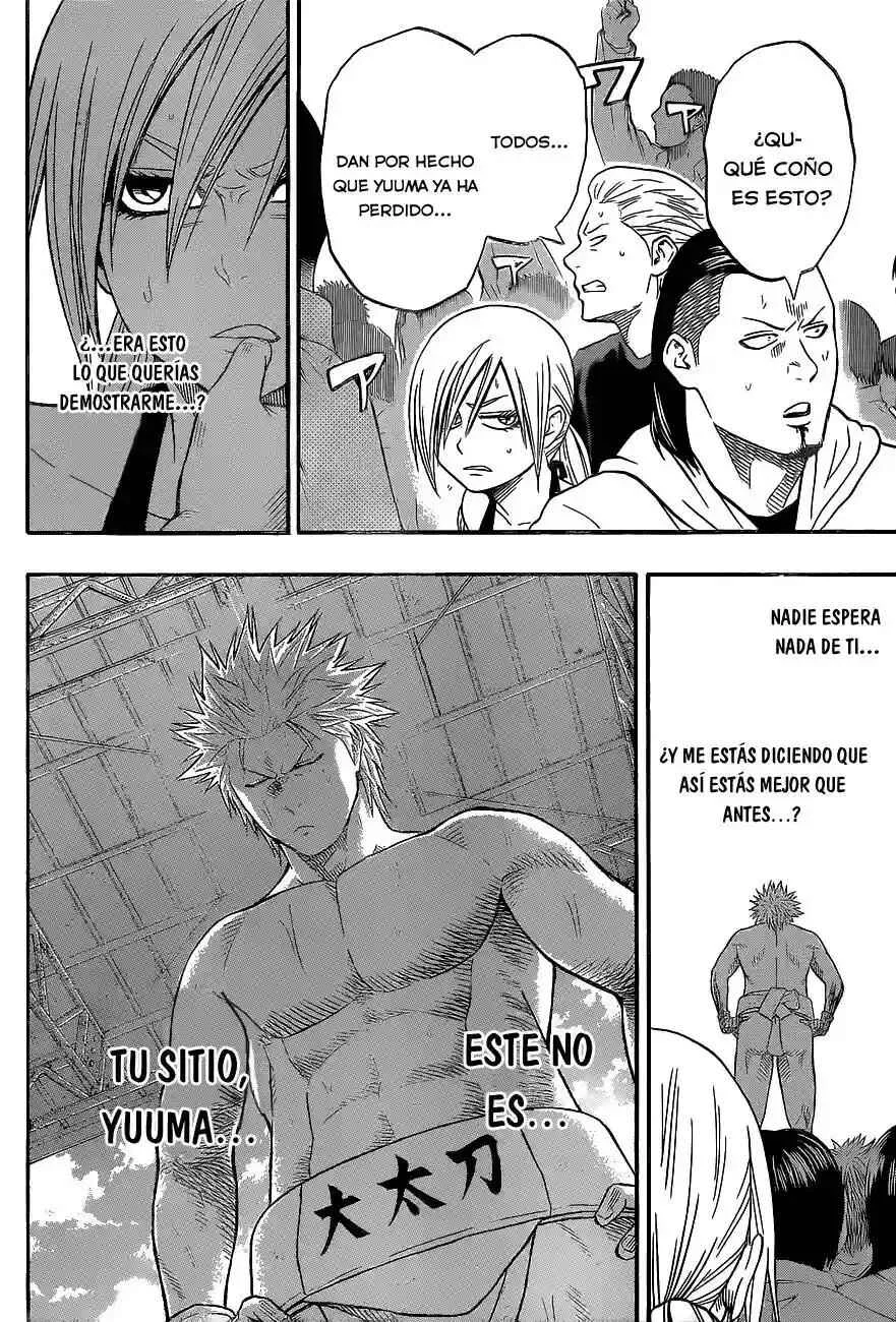 Hinomaru Sumo Capítulo 26: Un lugar incómodo - Page 4