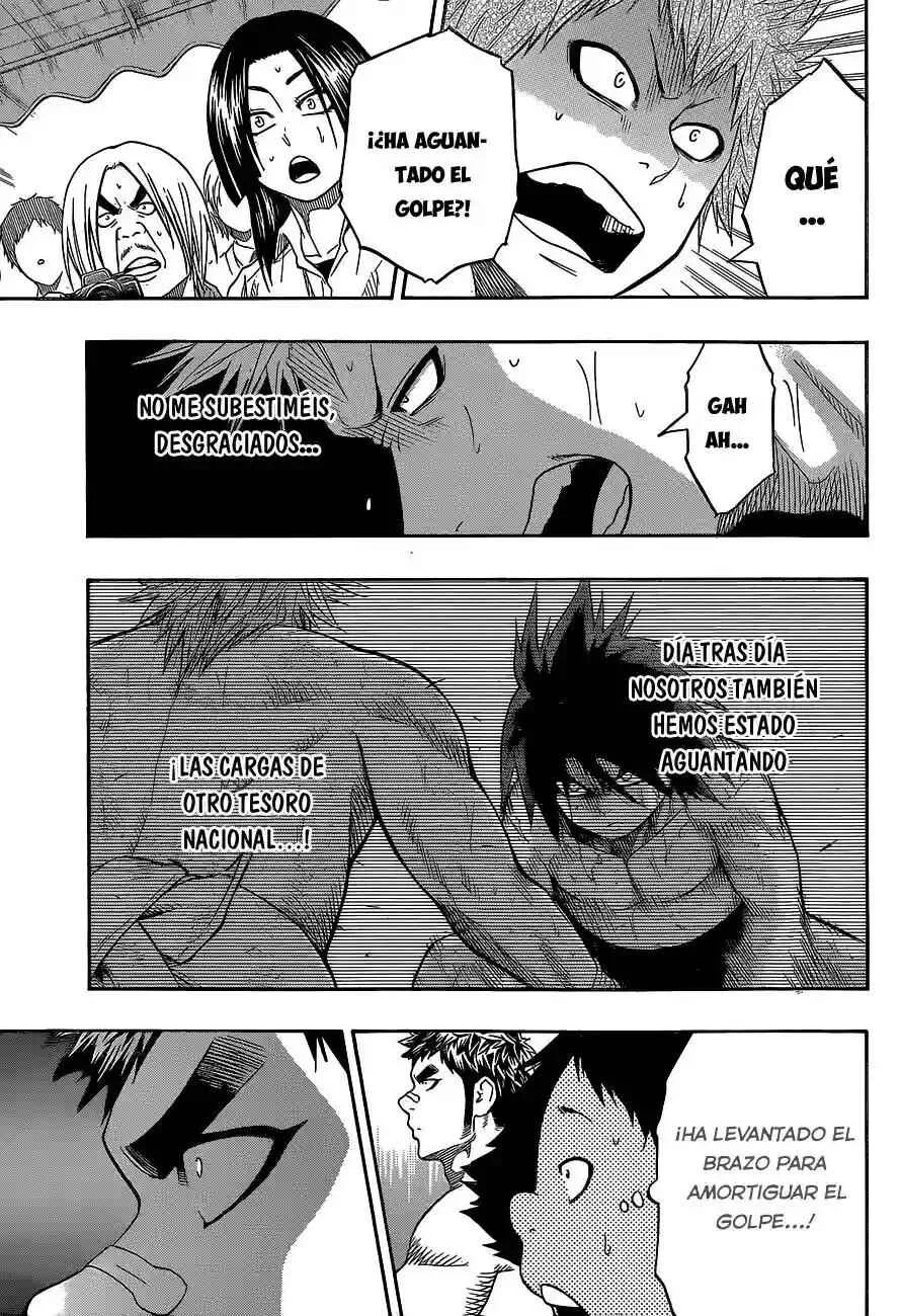 Hinomaru Sumo Capítulo 26: Un lugar incómodo - Page 12