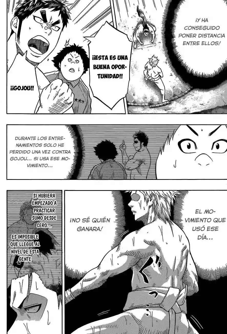 Hinomaru Sumo Capítulo 26: Un lugar incómodo - Page 13