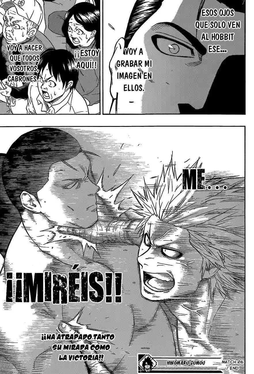 Hinomaru Sumo Capítulo 26: Un lugar incómodo - Page 17