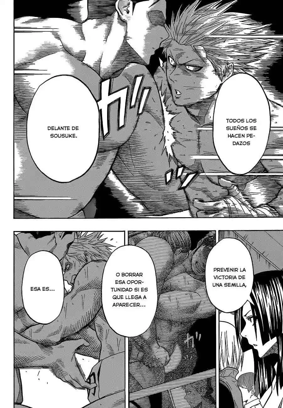 Hinomaru Sumo Capítulo 27: Aquellos que siguen ganando - Page 6