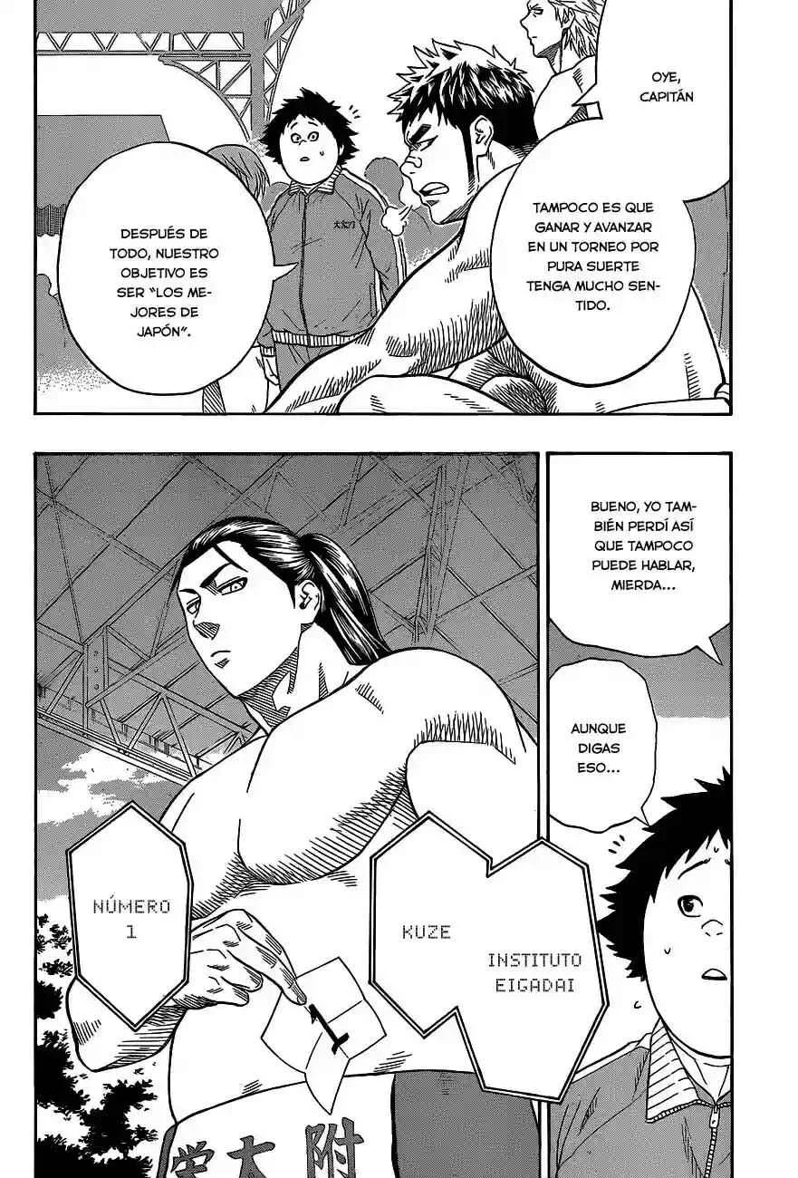 Hinomaru Sumo Capítulo 28: Una pregunta estúpida - Page 2