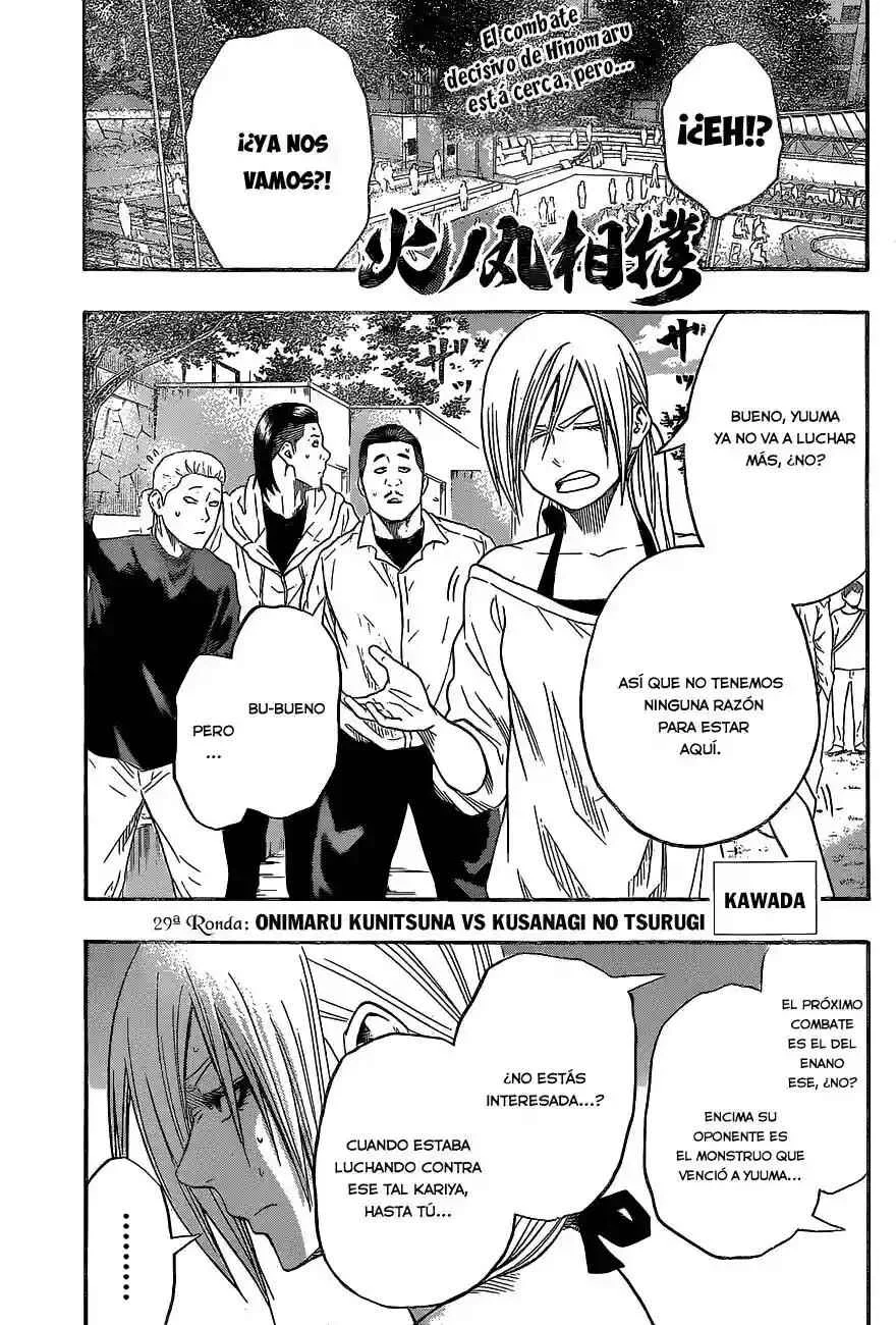 Hinomaru Sumo Capítulo 29: Onimaru Kunitsuna VS Kuranagi no Tsurugi - Page 1