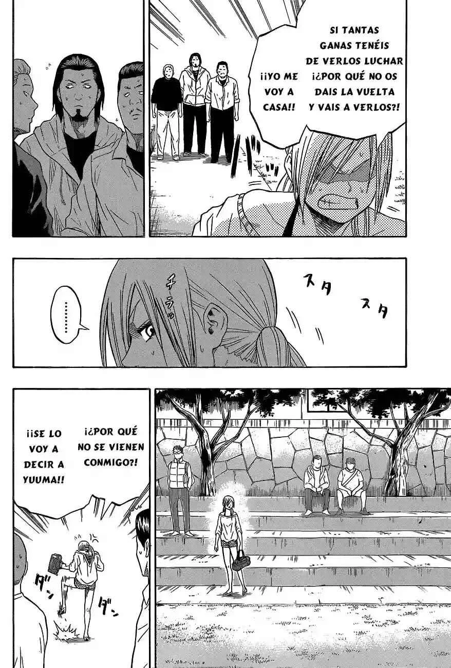 Hinomaru Sumo Capítulo 29: Onimaru Kunitsuna VS Kuranagi no Tsurugi - Page 2