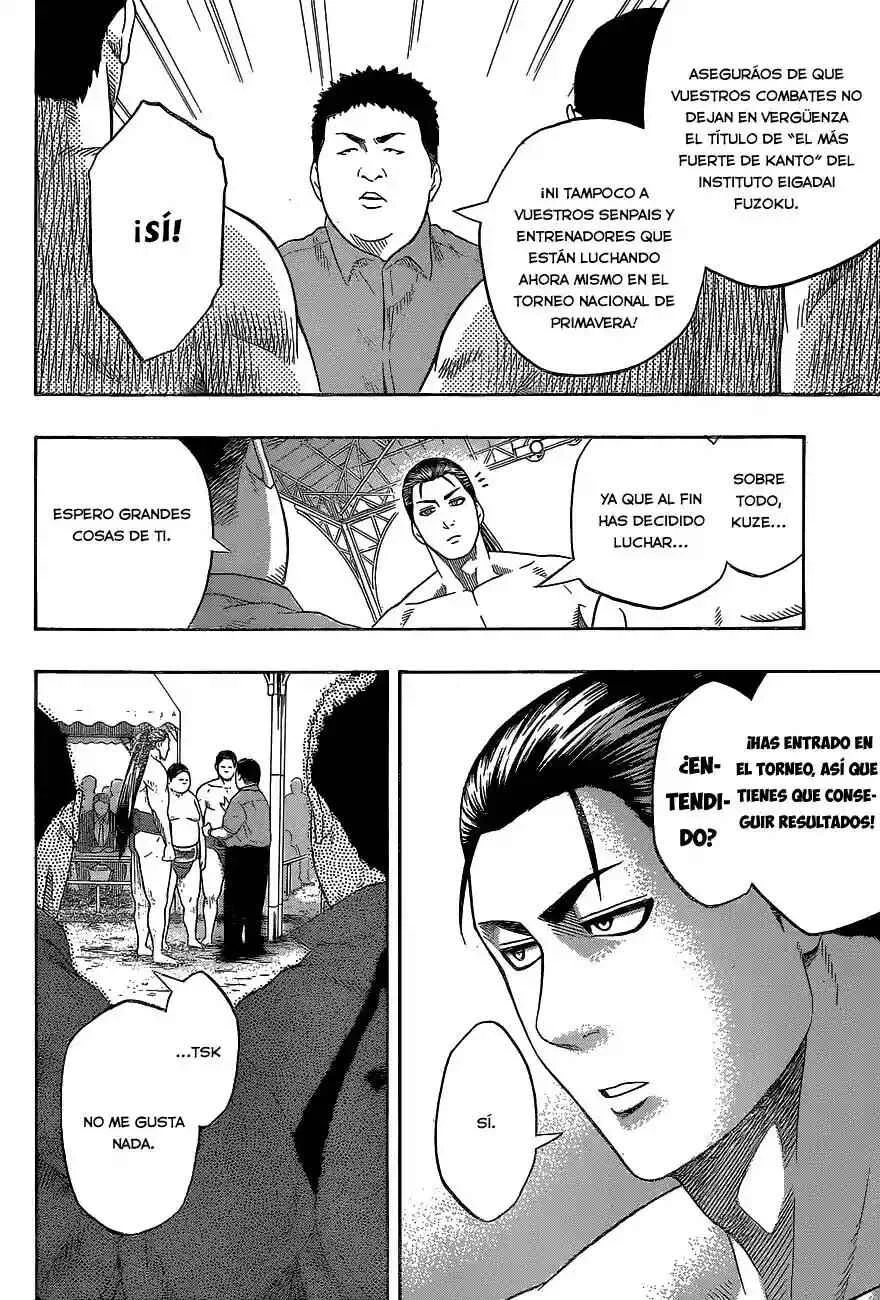 Hinomaru Sumo Capítulo 29: Onimaru Kunitsuna VS Kuranagi no Tsurugi - Page 4
