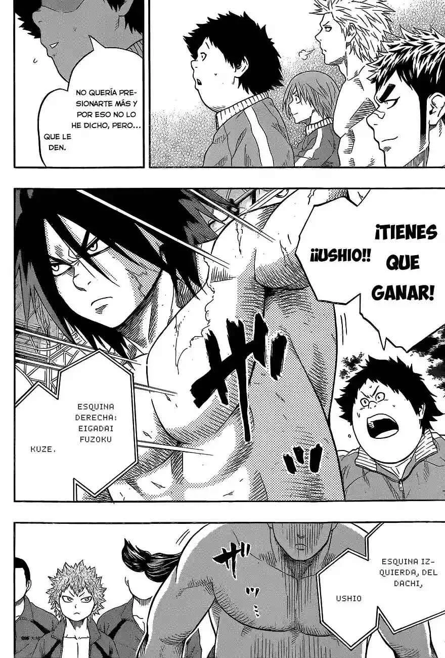 Hinomaru Sumo Capítulo 29: Onimaru Kunitsuna VS Kuranagi no Tsurugi - Page 10