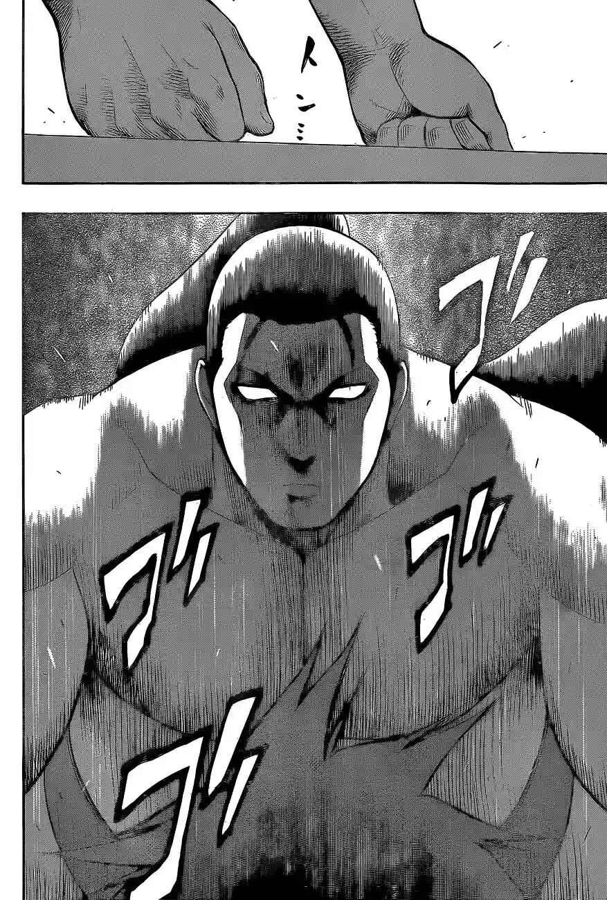 Hinomaru Sumo Capítulo 29: Onimaru Kunitsuna VS Kuranagi no Tsurugi - Page 12