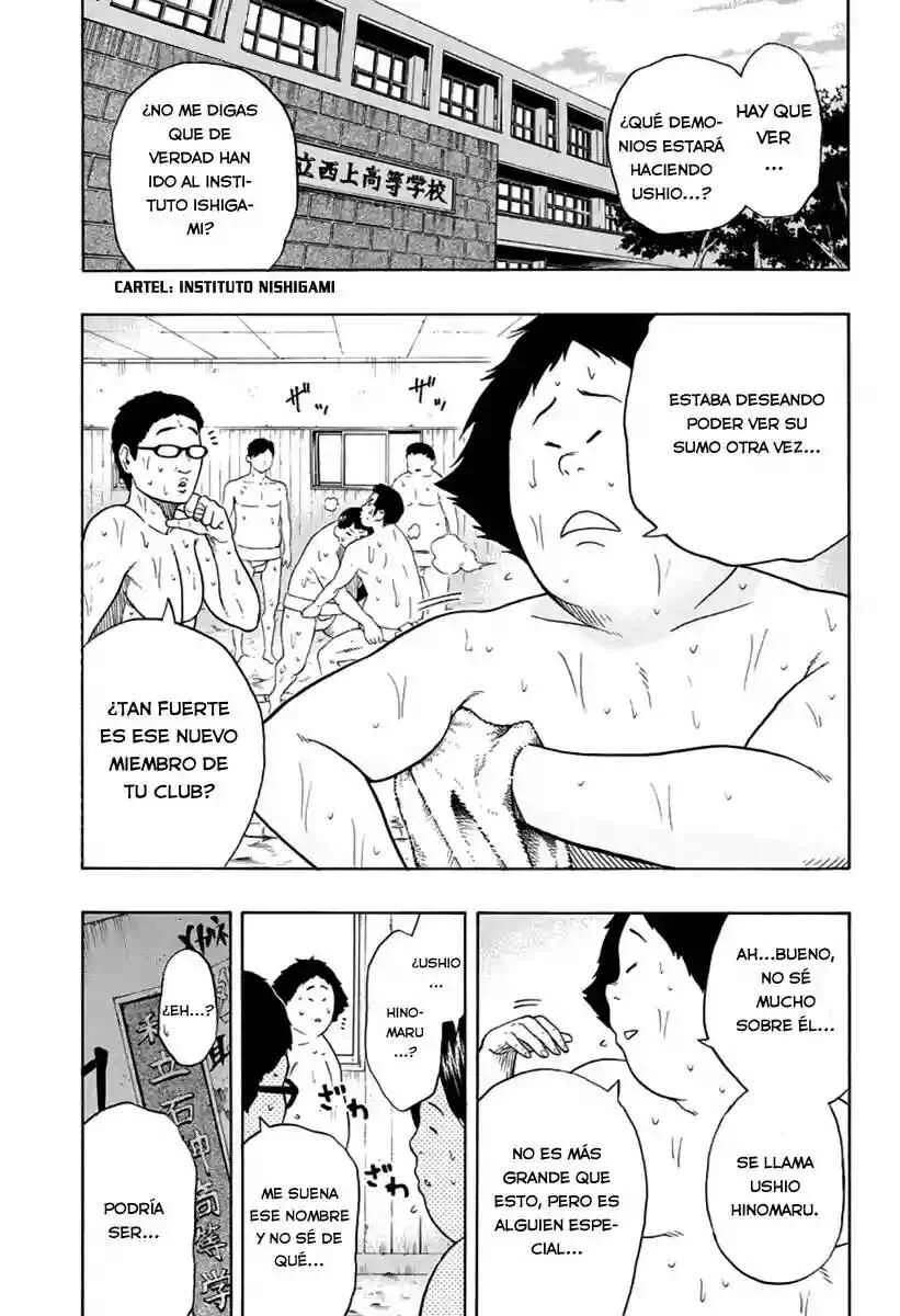 Hinomaru Sumo Capítulo 3: El sumo de Hinomaru - Page 1