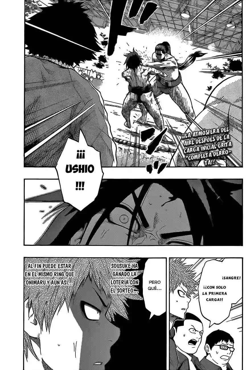 Hinomaru Sumo Capítulo 30: Onimaru Kunitsuna VS Kusanagi no Tsurugi 2 - Page 1