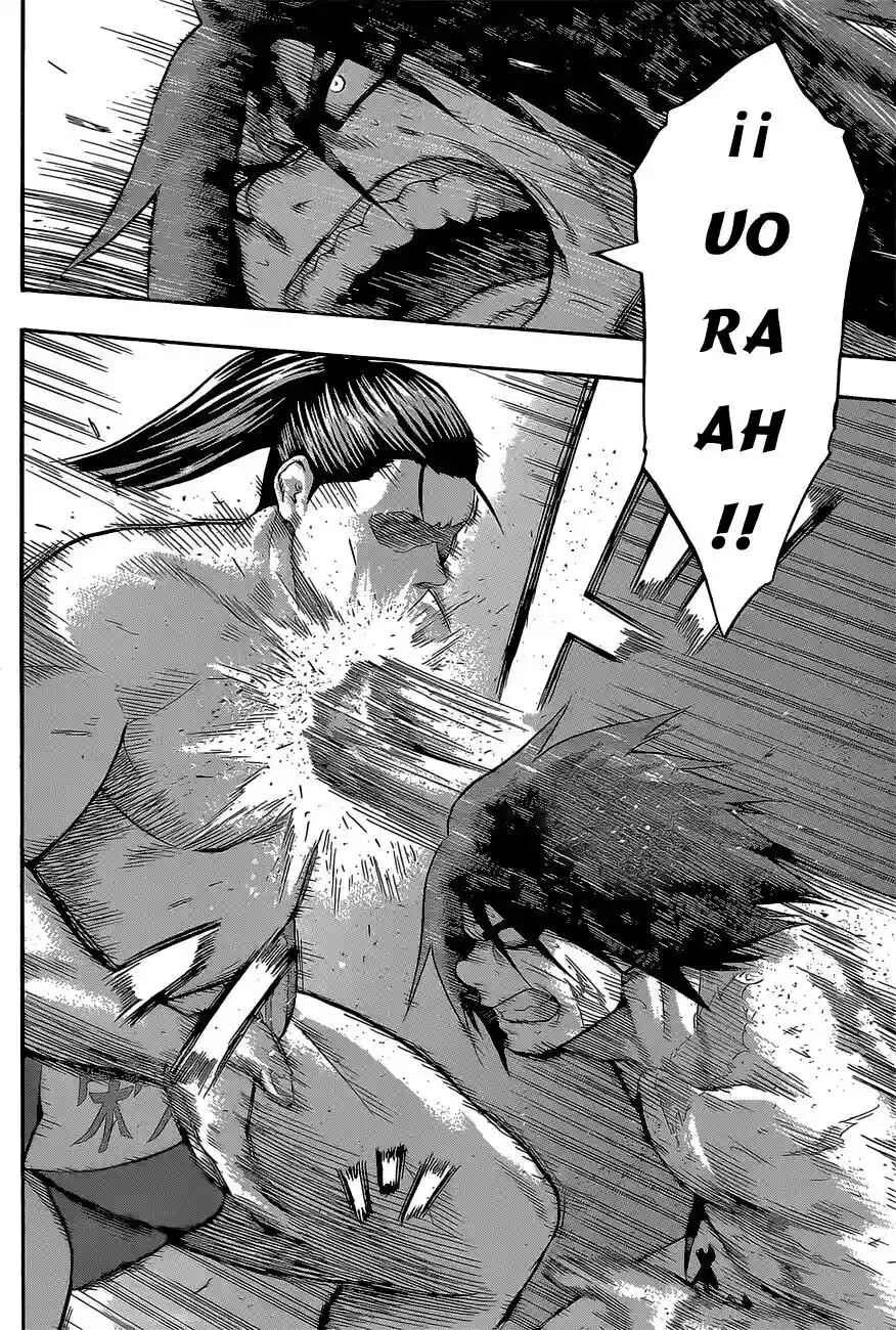 Hinomaru Sumo Capítulo 30: Onimaru Kunitsuna VS Kusanagi no Tsurugi 2 - Page 4