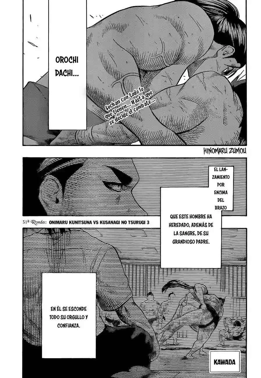 Hinomaru Sumo Capítulo 31: Onimaru Kunitsuna vs  Kusanagi no Tsurugi 3 - Page 1