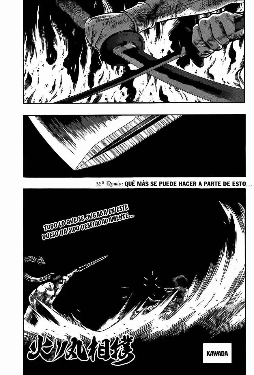Hinomaru Sumo Capítulo 32: Qué más se puede hacer a parte de esto... - Page 1