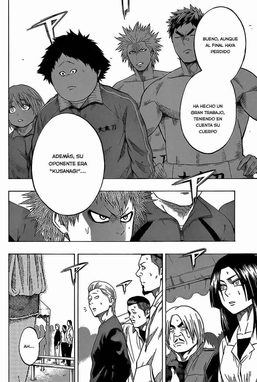 Hinomaru Sumo Capítulo 32: Qué más se puede hacer a parte de esto... - Page 3
