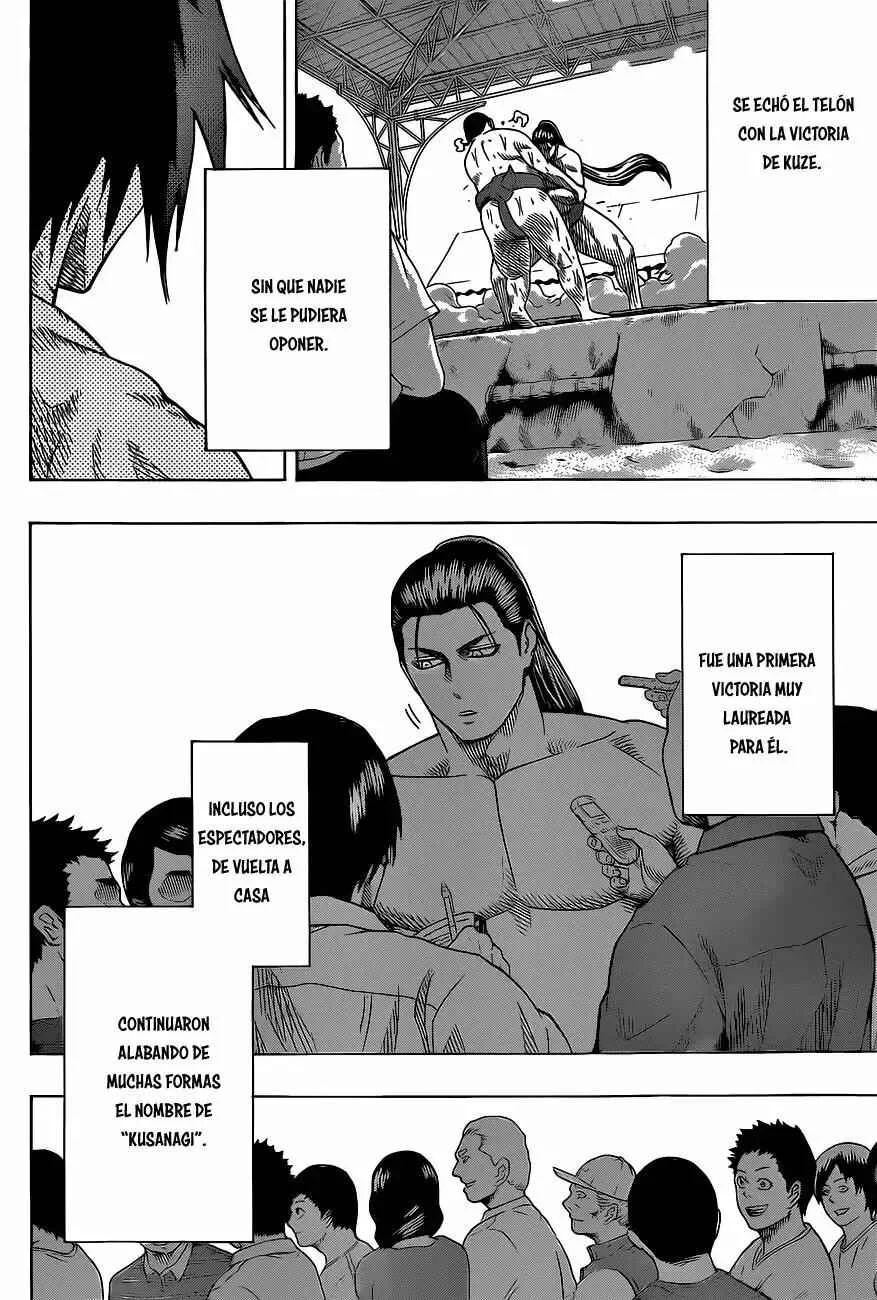 Hinomaru Sumo Capítulo 32: Qué más se puede hacer a parte de esto... - Page 11