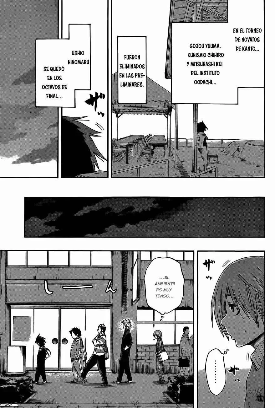 Hinomaru Sumo Capítulo 32: Qué más se puede hacer a parte de esto... - Page 12