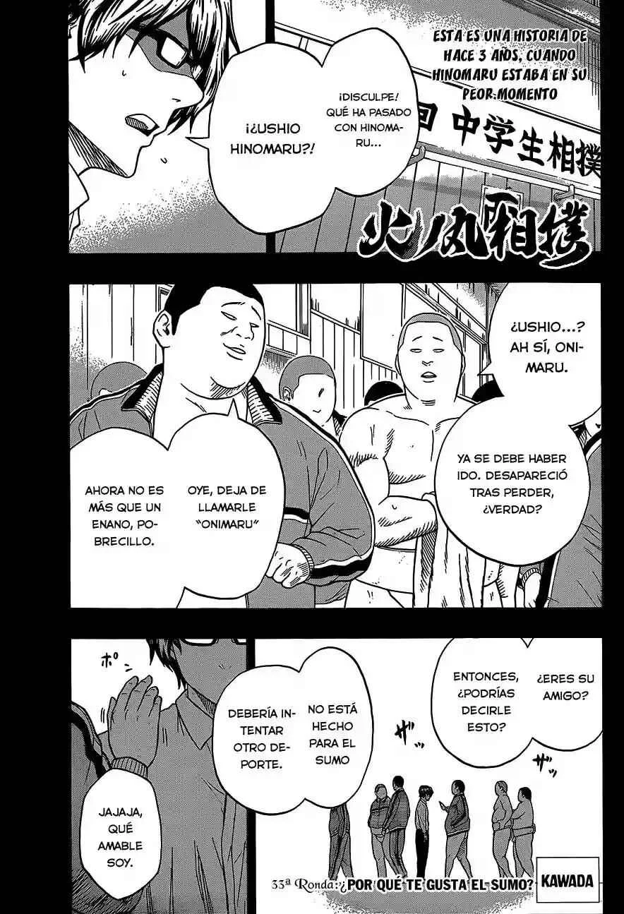 Hinomaru Sumo Capítulo 33: ¿Por qué te gusta el sumo? - Page 1