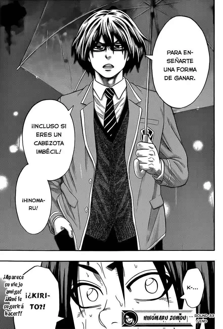 Hinomaru Sumo Capítulo 33: ¿Por qué te gusta el sumo? - Page 19