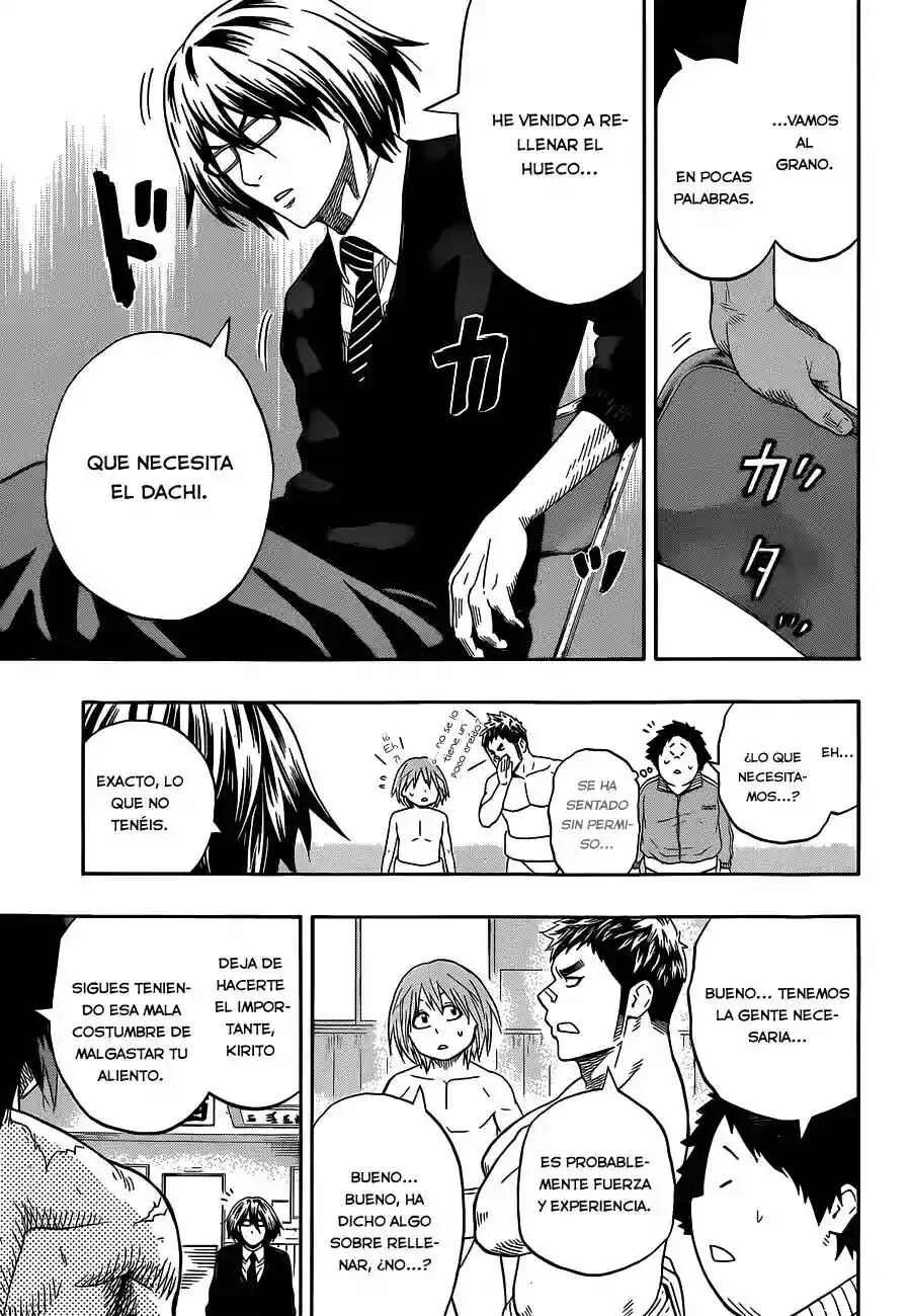 Hinomaru Sumo Capítulo 34: Tsuji Kirihito - Page 15
