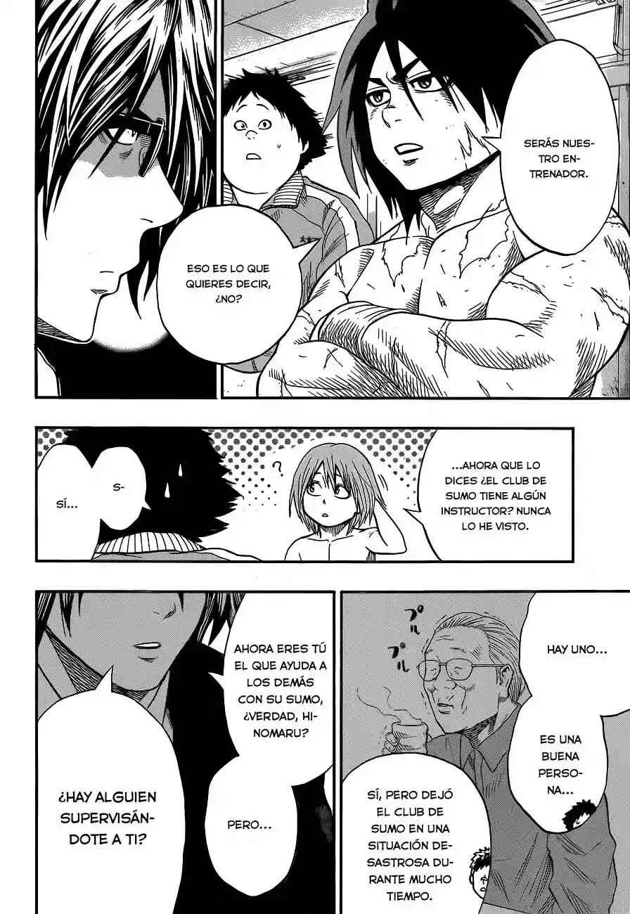 Hinomaru Sumo Capítulo 34: Tsuji Kirihito - Page 16