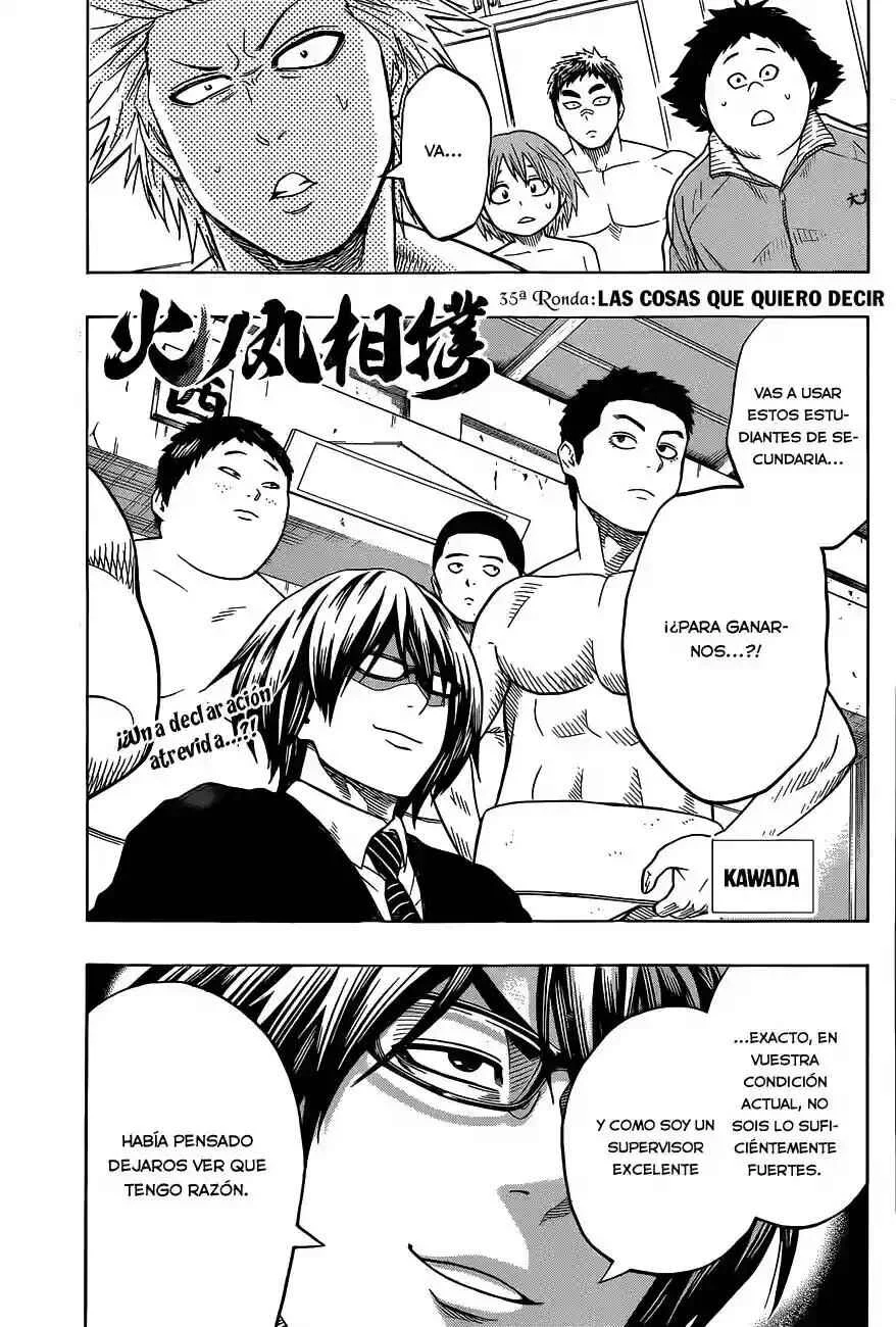 Hinomaru Sumo Capítulo 35: Las cosas que quiero decir - Page 1