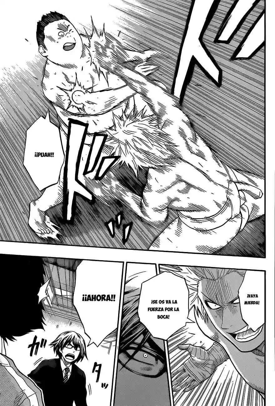 Hinomaru Sumo Capítulo 35: Las cosas que quiero decir - Page 5