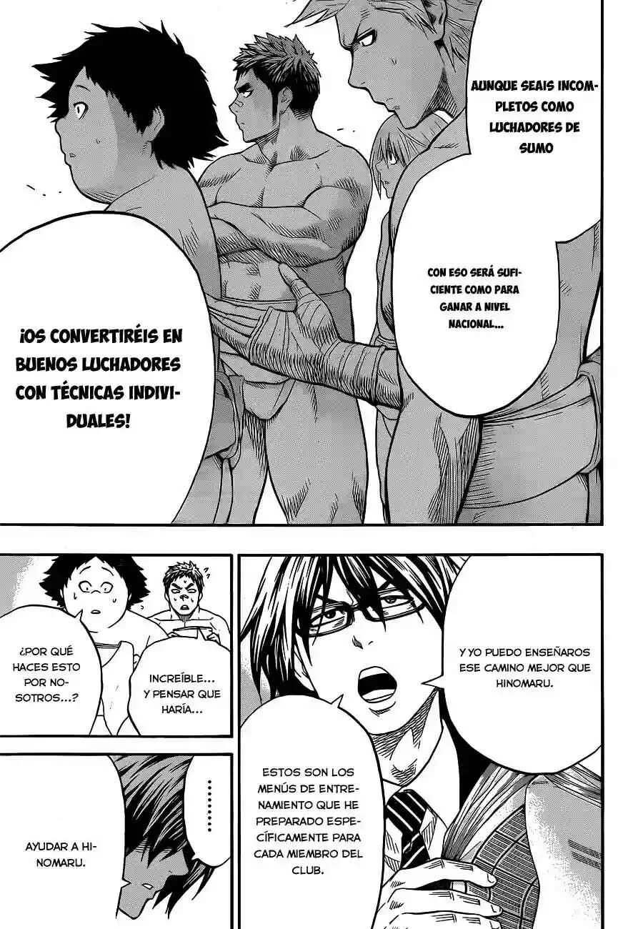 Hinomaru Sumo Capítulo 35: Las cosas que quiero decir - Page 17