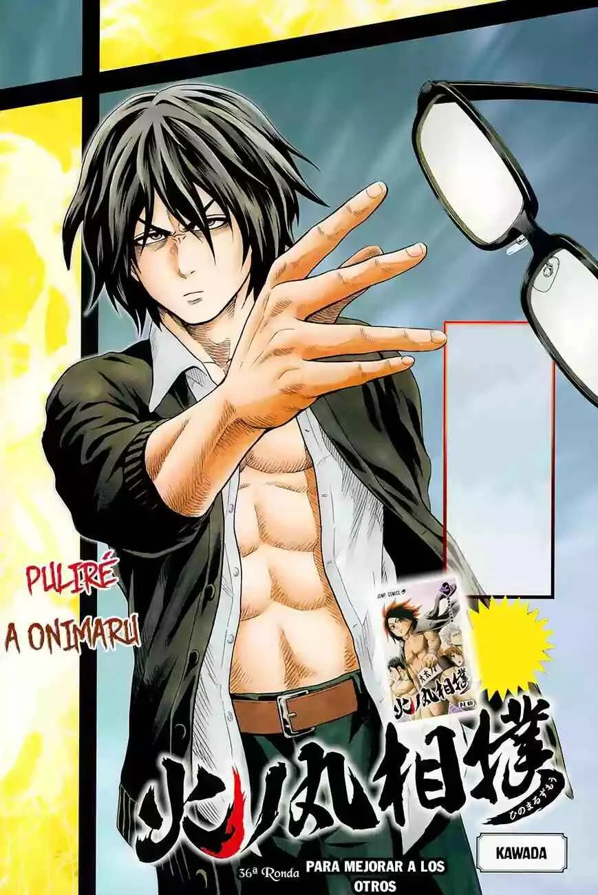 Hinomaru Sumo Capítulo 36: para mejorar a los otros - Page 1