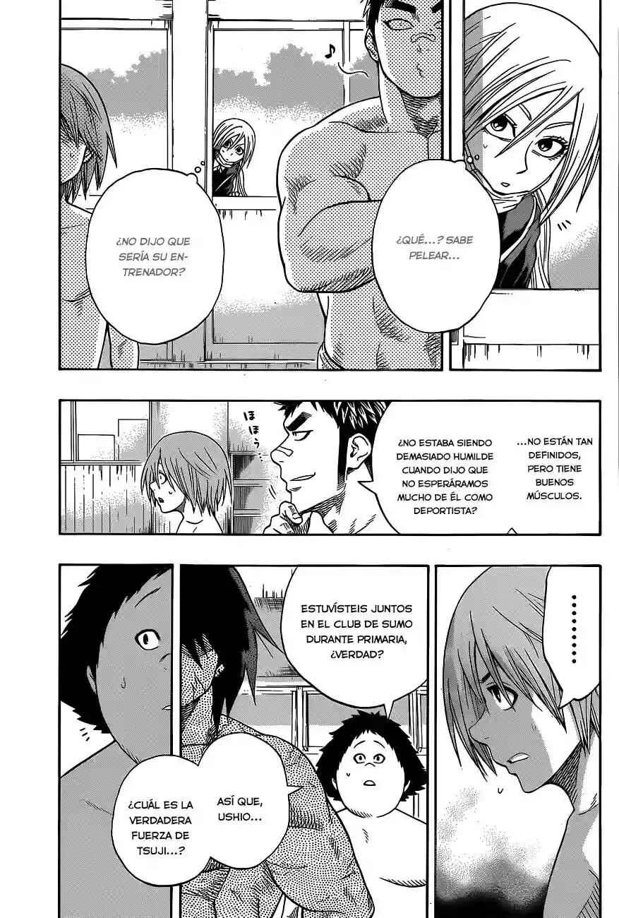 Hinomaru Sumo Capítulo 36: para mejorar a los otros - Page 2