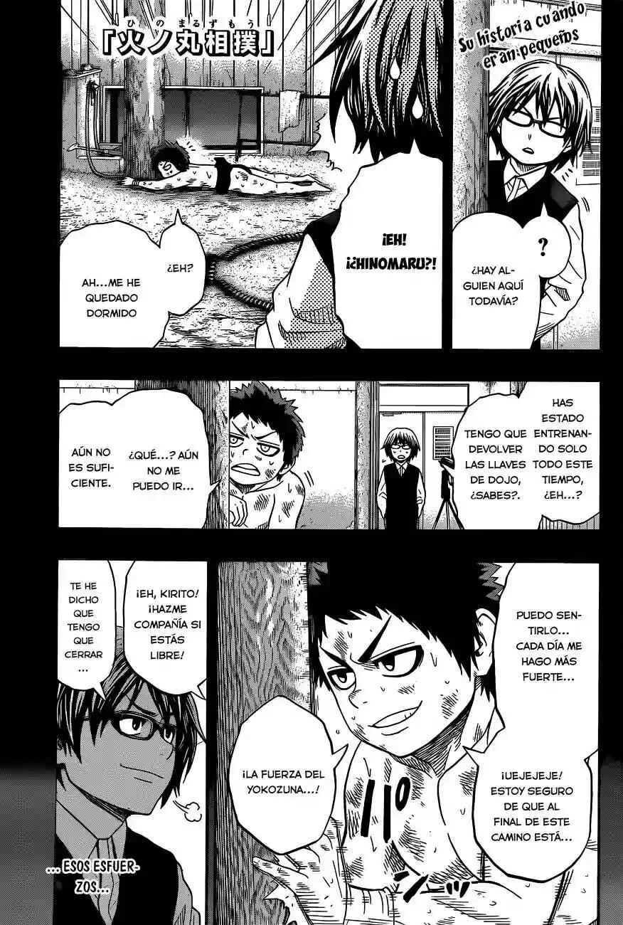Hinomaru Sumo Capítulo 37: El sumo del yokozuna que te pertenece solo a ti - Page 1