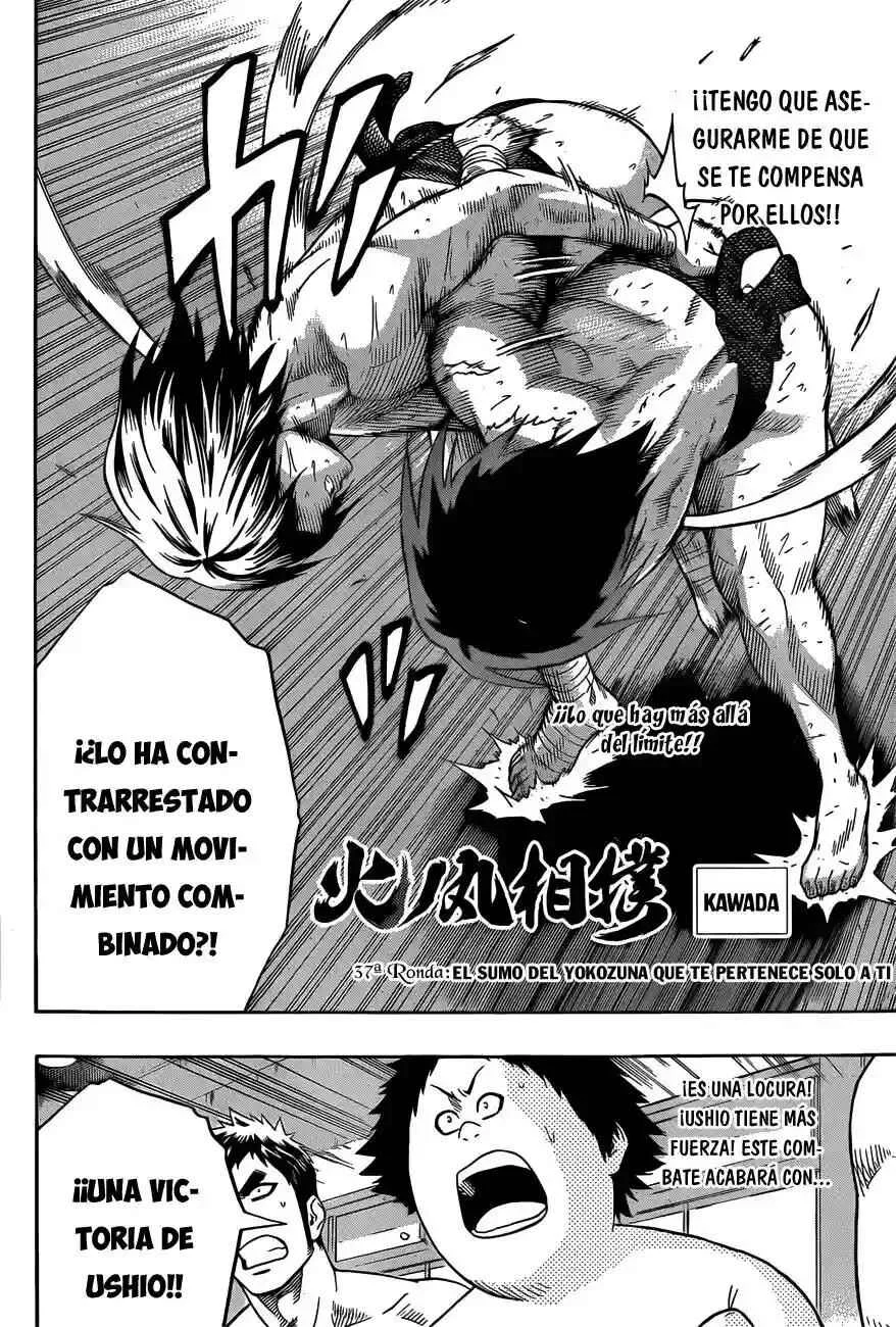 Hinomaru Sumo Capítulo 37: El sumo del yokozuna que te pertenece solo a ti - Page 2