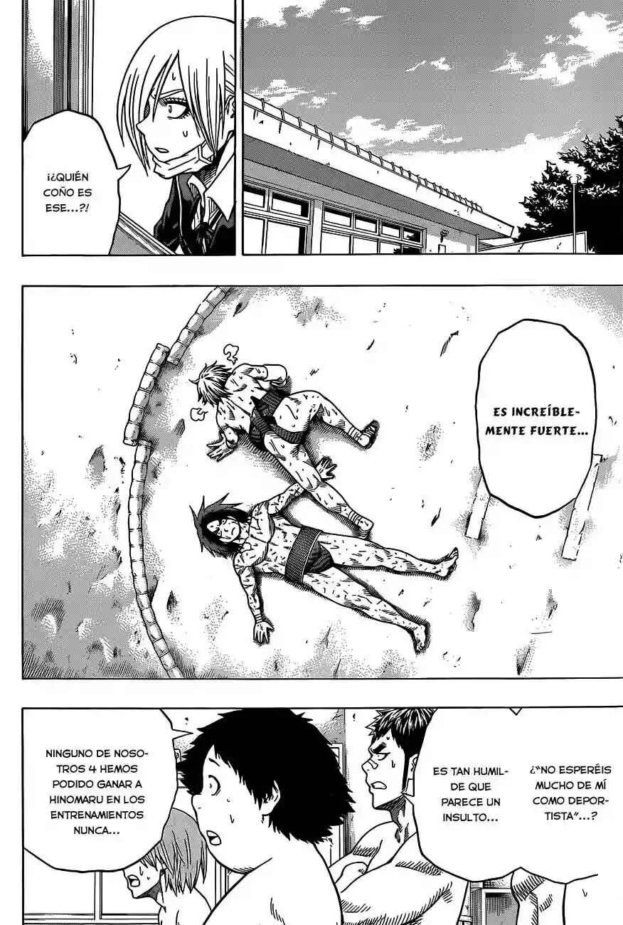Hinomaru Sumo Capítulo 37: El sumo del yokozuna que te pertenece solo a ti - Page 5