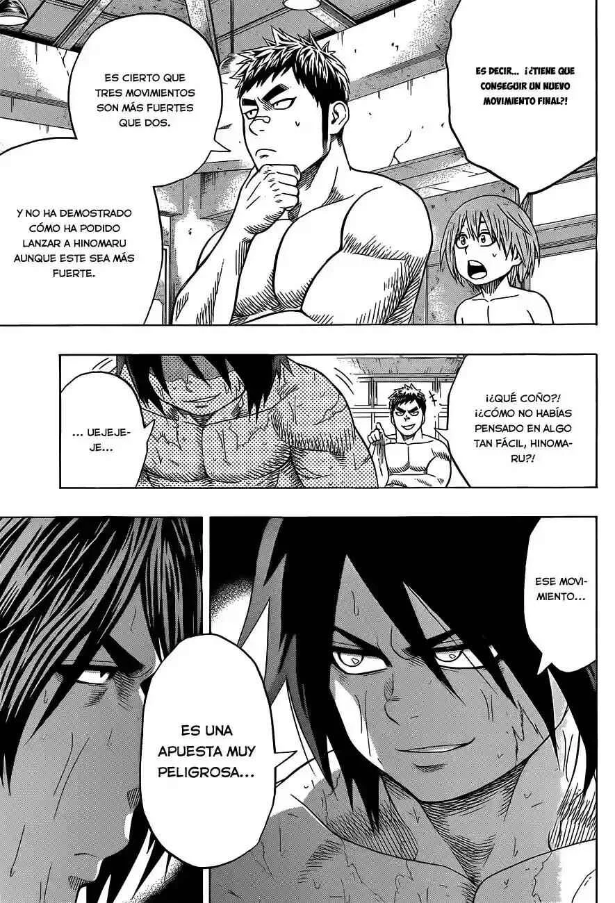 Hinomaru Sumo Capítulo 37: El sumo del yokozuna que te pertenece solo a ti - Page 8