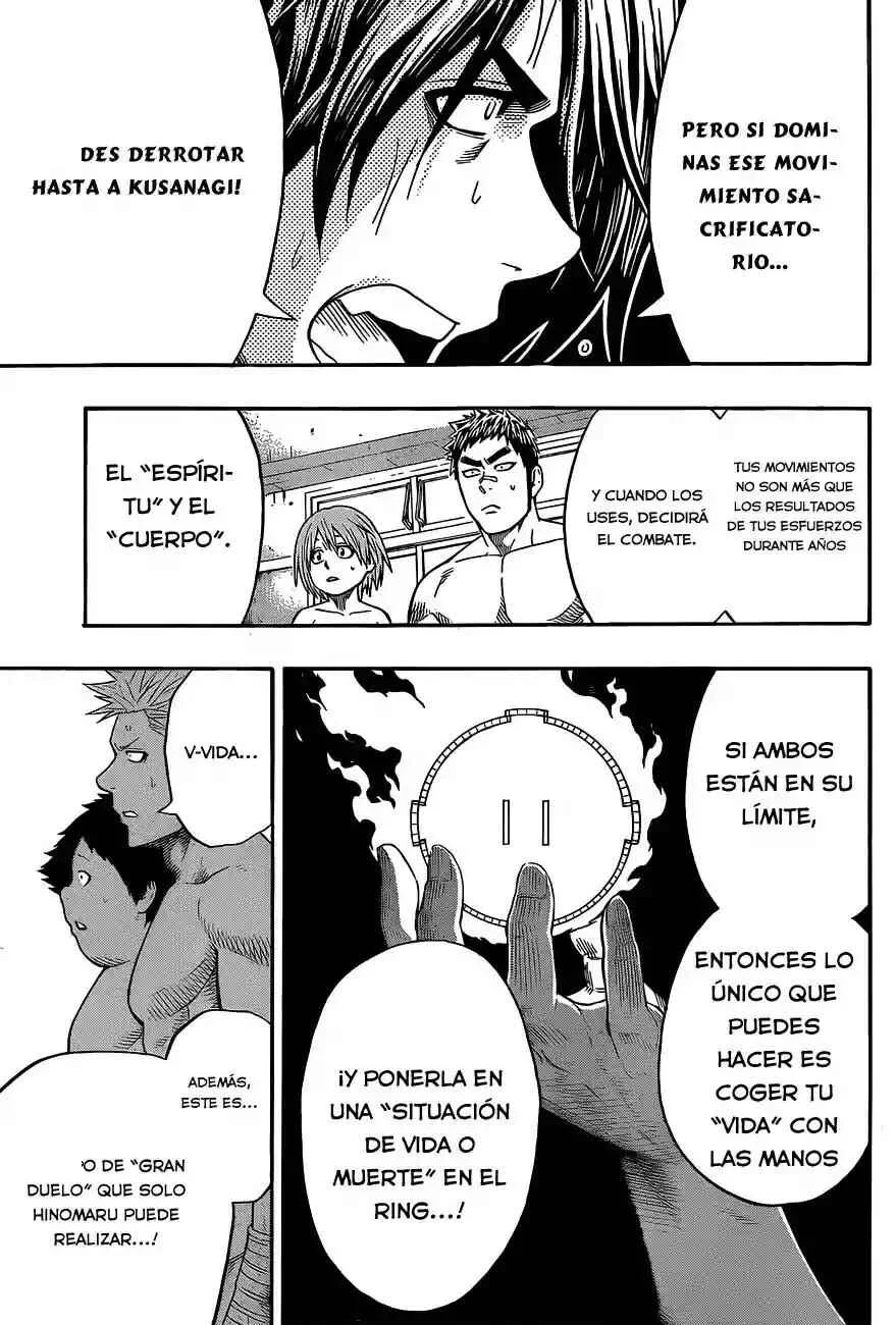 Hinomaru Sumo Capítulo 37: El sumo del yokozuna que te pertenece solo a ti - Page 10