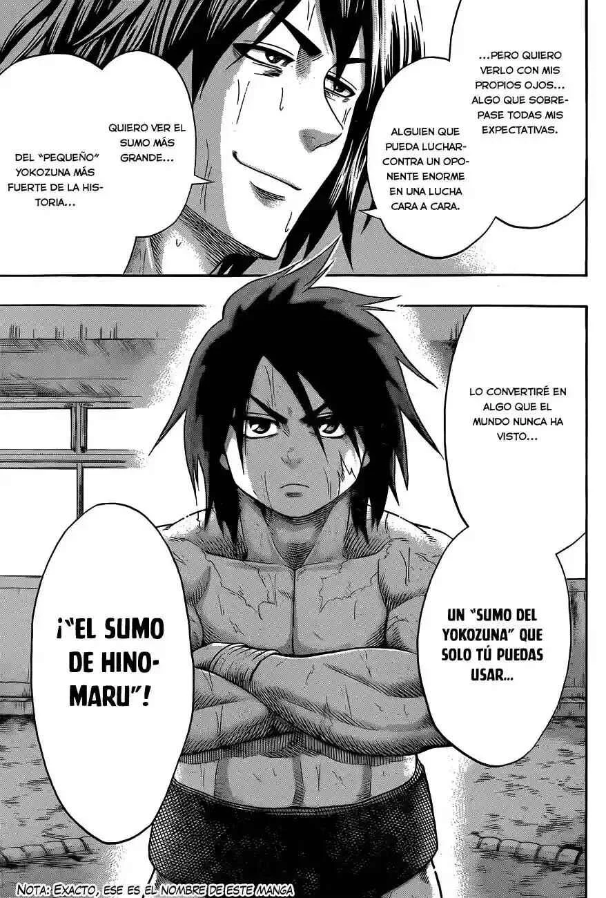 Hinomaru Sumo Capítulo 37: El sumo del yokozuna que te pertenece solo a ti - Page 14