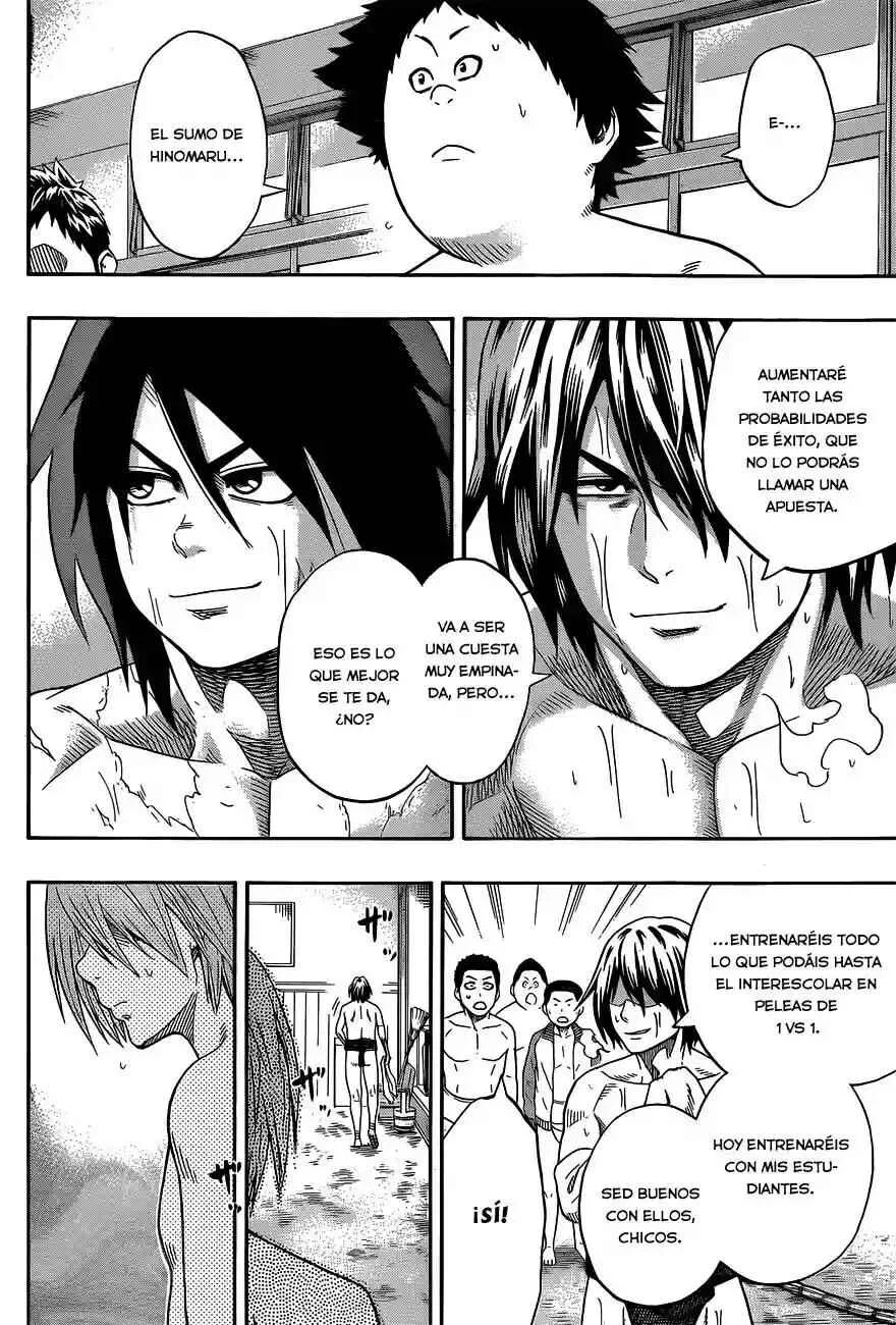Hinomaru Sumo Capítulo 37: El sumo del yokozuna que te pertenece solo a ti - Page 15