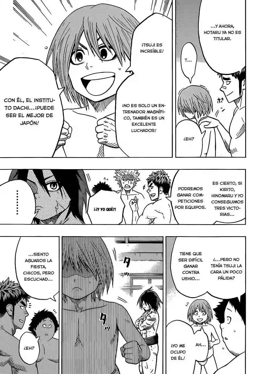 Hinomaru Sumo Capítulo 37: El sumo del yokozuna que te pertenece solo a ti - Page 16