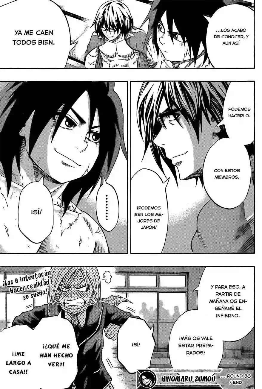 Hinomaru Sumo Capítulo 38: Rellenando el hueco - Page 18