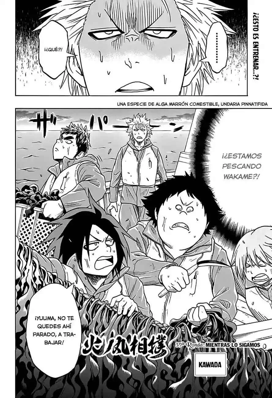 Hinomaru Sumo Capítulo 39: Mientras lo sigamos - Page 2